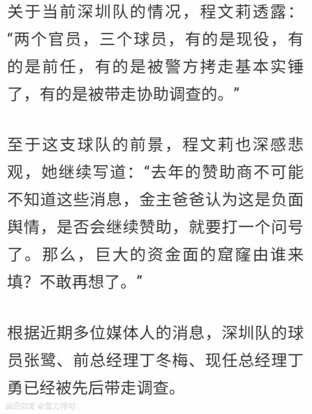在本轮英超利物浦4-3击败富勒姆的比赛中，努涅斯首发出战，以下为他在本场数据：比赛时间90分钟3次射门0射正1次中框2次错失良机45次触球传球成功率57%1次关键传球1次创造良机10次对抗4次成功1次抢断sofa评分6.4分